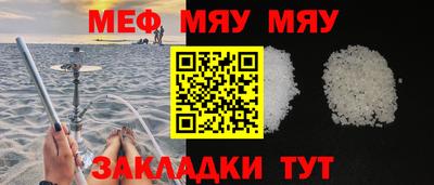 каннабис Аша
