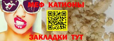 каннабис Аша