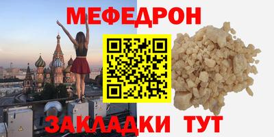 каннабис Аша