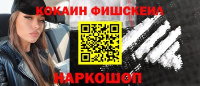 каннабис Аша
