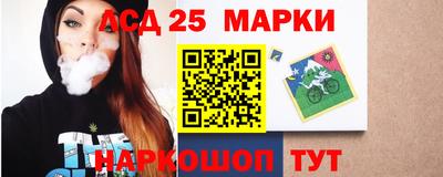 дмт Баксан