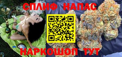 дмт Баксан