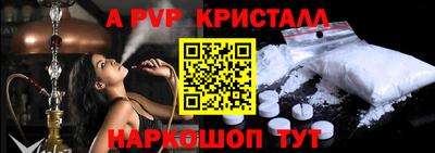 дмт Баксан