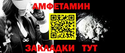каннабис Аша