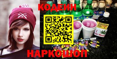 каннабис Аша