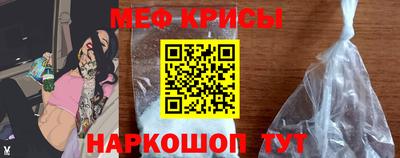 PSILOCYBIN Ачхой-Мартан