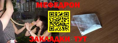 каннабис Аша