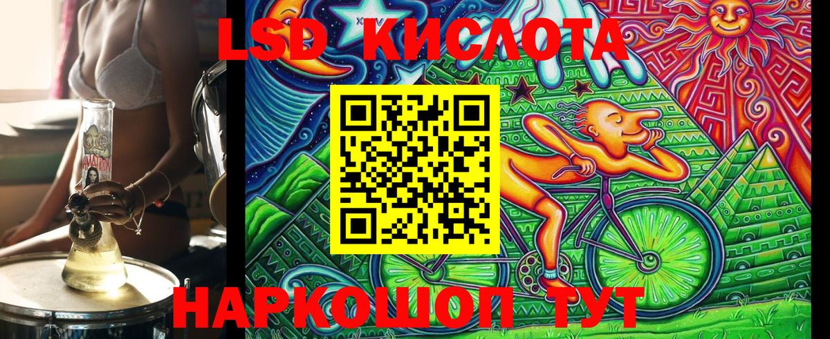 Марки NBOMe 1,5мг  Марки NBOMe 1,5мг  Вход с VPN  Дедовск 